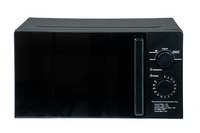 Микроволновая печь C20MXP01-E70 - по запросу