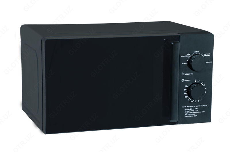 по запросу Микроволновая печь C20MXP01-E70