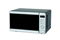 Микроволновая печь 20 U X 26-L - по запросу