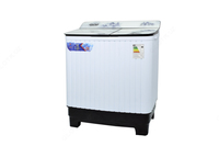 Стиральная машина (арт-03) - по запросу