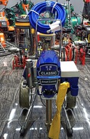 Распылитель CLASSIC 8900