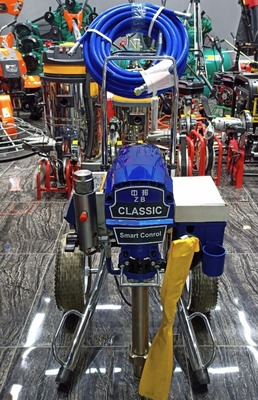 Распылитель CLASSIC 8900 - Цена по запросу