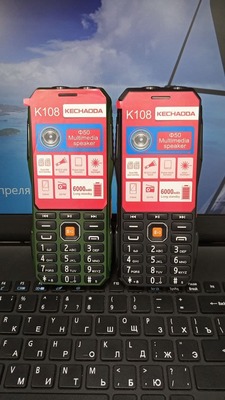 Tank LAZER K-108 MODEL - 450 000 сум / шт.