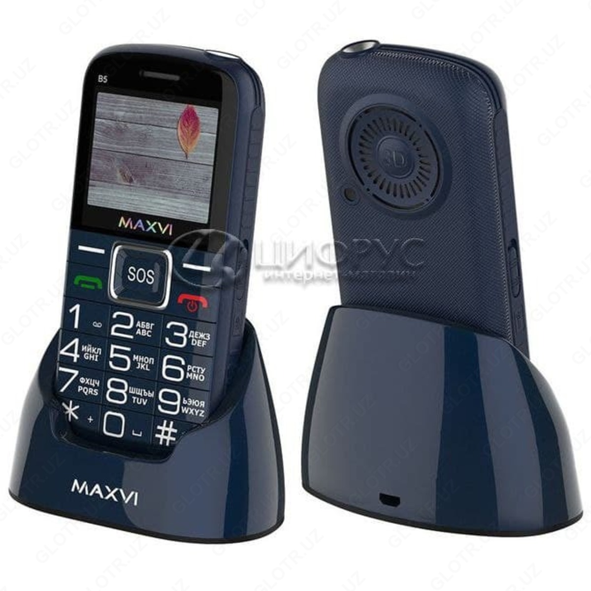 MAXVI B5, цена 389 000 сум от MaxFon, купить в Ташкенте, Узбекистан - фото  и отзывы на Glotr.uz