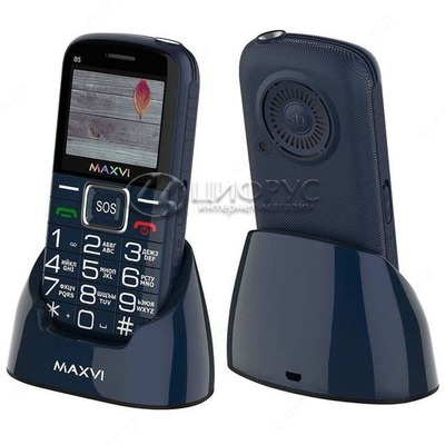 MAXVI B5 - 389 000 сум / шт.