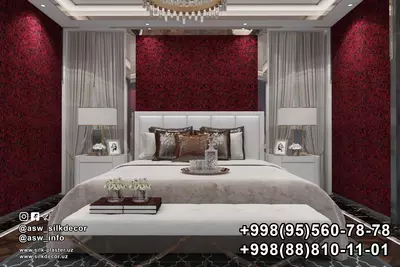 Жидкие обои Silk Decor (арт-34)