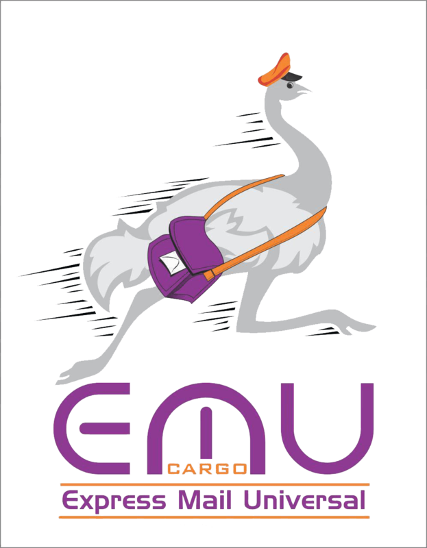 EMU экспресс почта