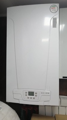 Котёл "Baxi ECO HOME" - 24 kw