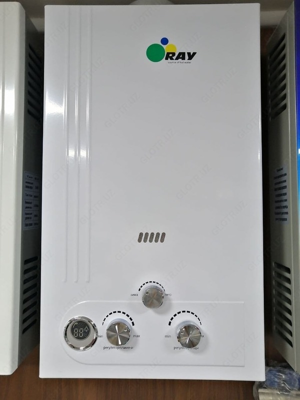 Gazli tezkor suv isitgichi "RAY" (14 litr) Xitoy