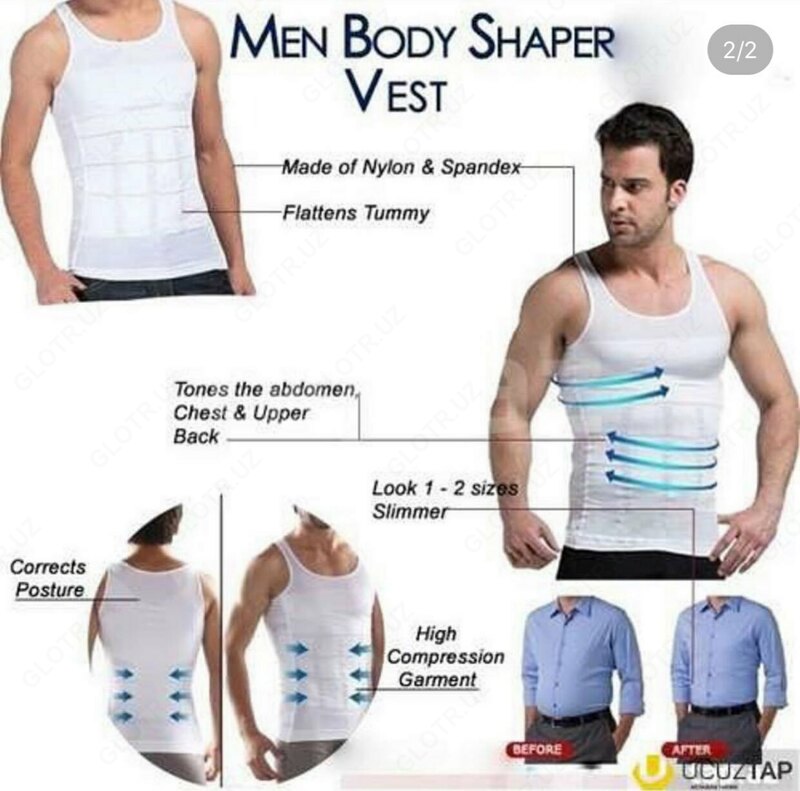 Майка FORMTIME - 217 000 сум