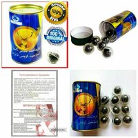 ЗОЛОТОЙ ОЛЕНЬ