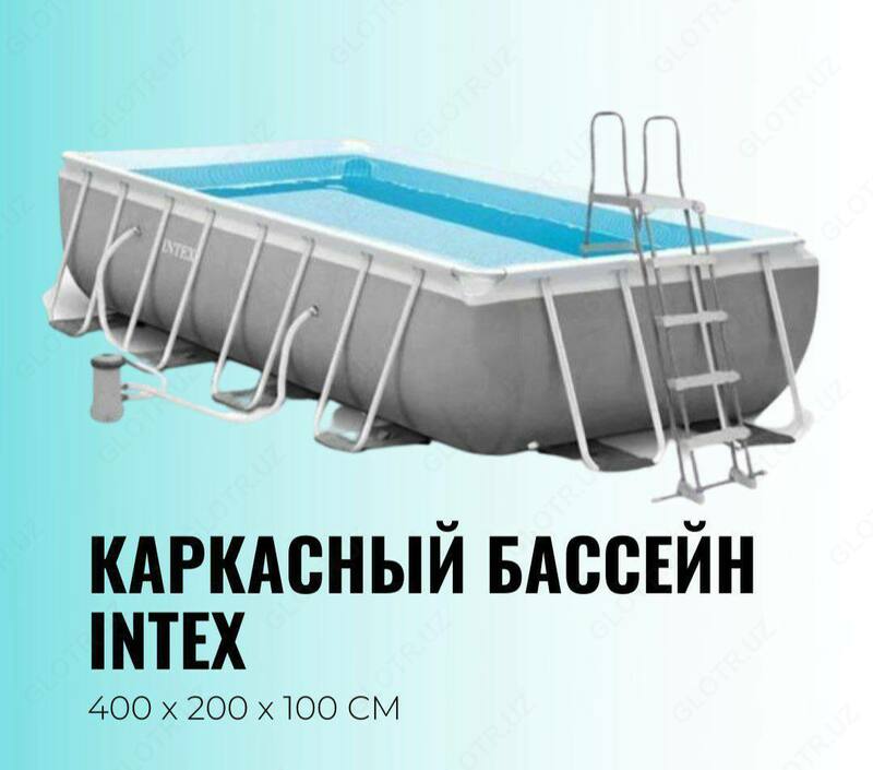  Intex Basseyn - 