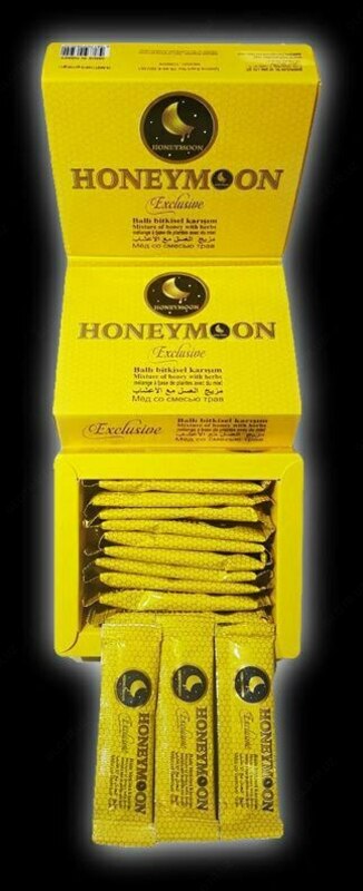 Свежий натуральный гуласал для мужчин