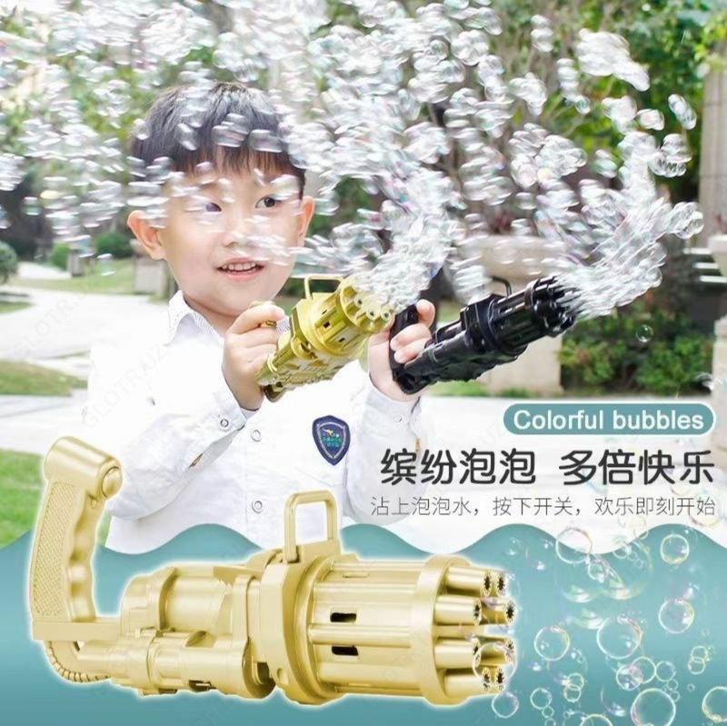 Воздушный шар для вашего ребенка