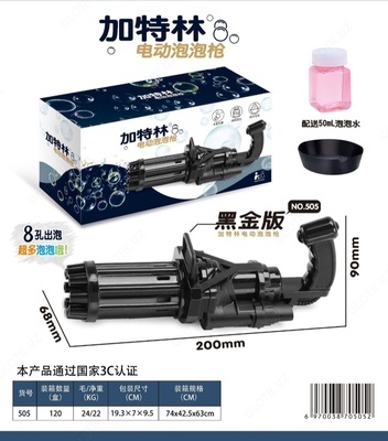 220 000 сум / шт. Воздушный шар для вашего ребенка