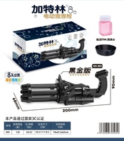 220 000 сум Воздушный шар для вашего ребенка