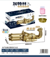 Воздушный шар для вашего ребенка Только в розницу