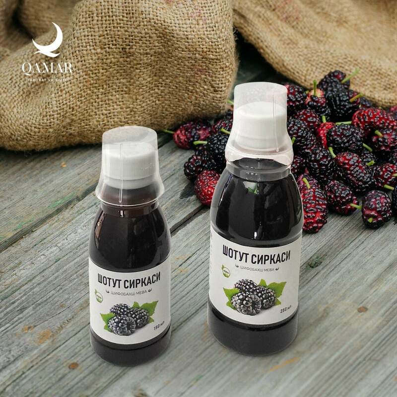 ШОТУТ-УКСУС