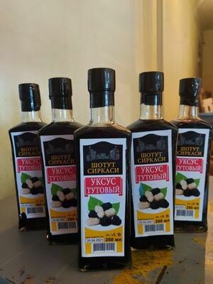 ШОТУТ-УКСУС