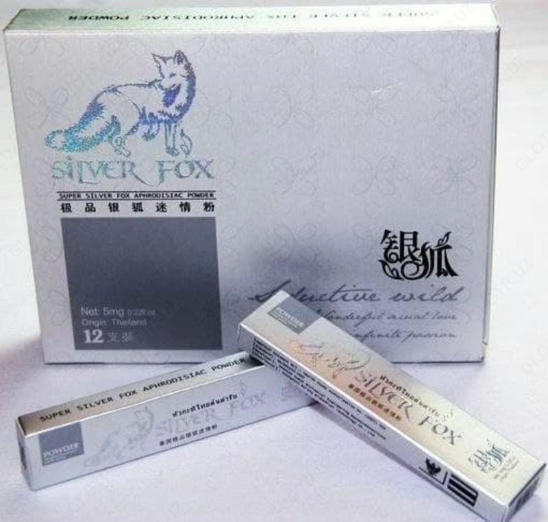 Silver Fox для женщин