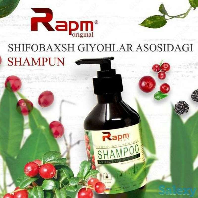 270 000 so'm Soch o'sishi uchun rapm