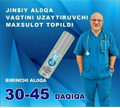 Soft men sprey Erkaklar Uchun Jinsiy Aloqa Muddatini Uzaytiradigan PRALANGATOR Soft men sprey Erkaklar Uchun Jinsiy Aloqa Muddatini Uzaytiradigan PRALANGATOR