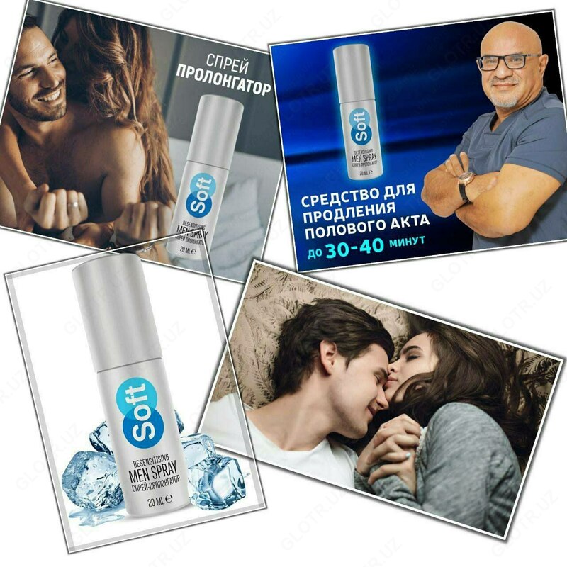 Soft men sprey Erkaklar Uchun Jinsiy Aloqa Muddatini Uzaytiradigan PRALANGATOR - 250 000 so'm
