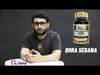 Капсула с маслом черной седаны