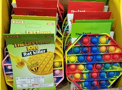 Pop It Антистресс N18