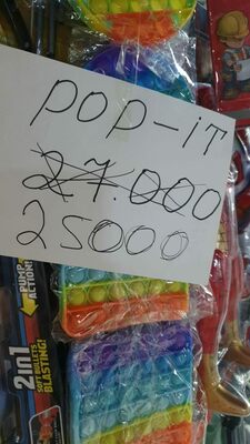 Pop it Антистресс N20