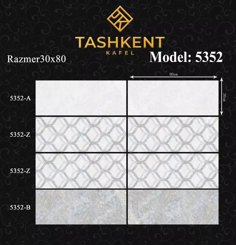 Кафель model 5352 - 67 000 сум