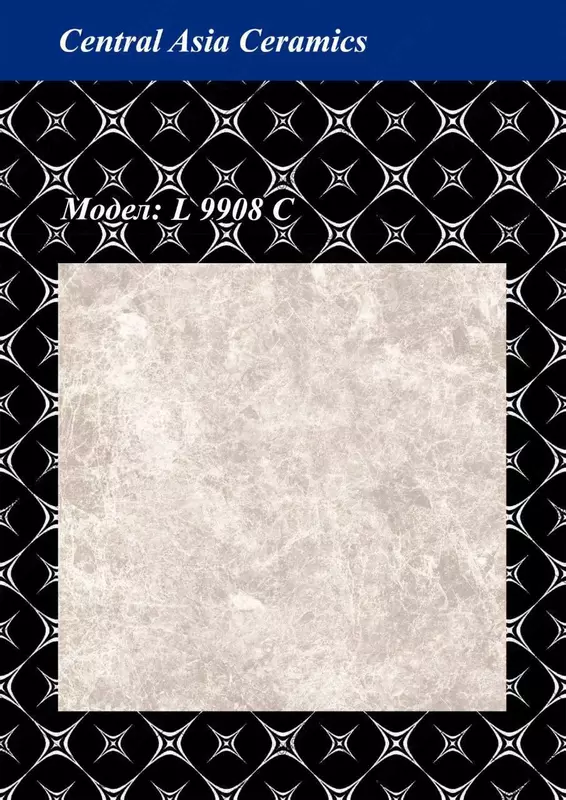 Кафель от производителя