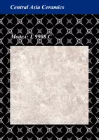 Кафель от производителя