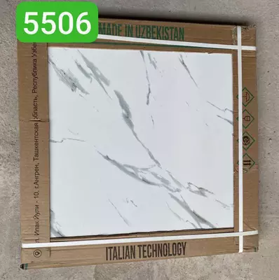 Кафель от производителя