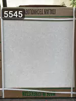 ERGASHEV NODIRBEK ЯТТ - Кафель от производителя