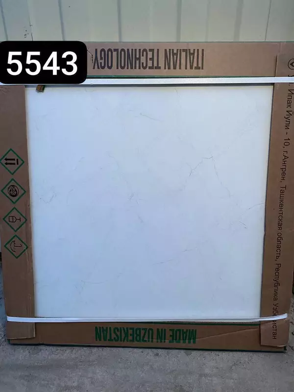 Кафель от производителя 68 000 сум - ERGASHEV NODIRBEK ЯТТ