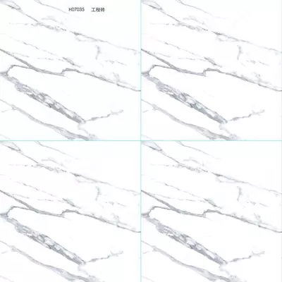 Mat plitka Angren 60/60 HUA TAO