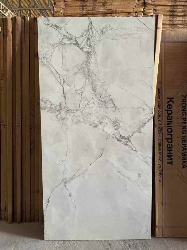 Кафель New KREA 120x60