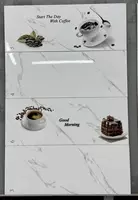 Декоративная плитка 2230