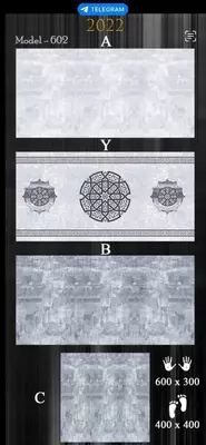Керамическая кафельная плитка Ориент Керамик 30/60, 602