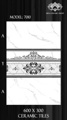 Керамическая кафельная плитка New Охангарон 30/60