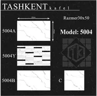 Керамическая кафельная плитка New Тошкент 30/50
