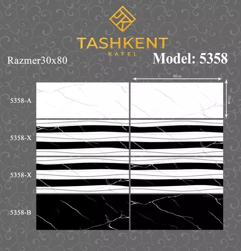Керамическая кафельная плитка New KCM 30/80