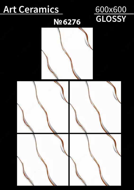 Керамическая кафельная плитка глянцевая Art Ceramik 60/60