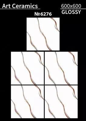 Керамическая кафельная плитка глянцевая Art Ceramik 60/60