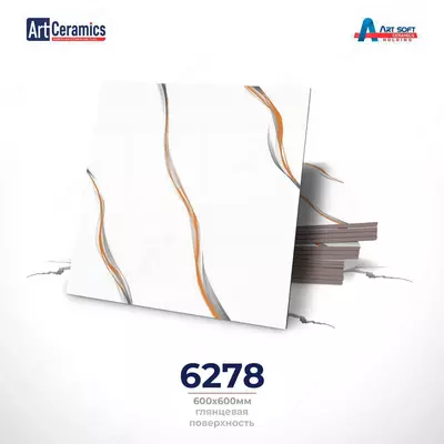 Art Ceramik 60/60 yaltiroq keramik plitka
