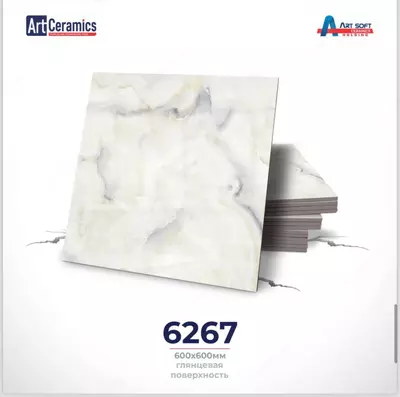 Art Ceramik 60/60 yaltiroq keramik plitka