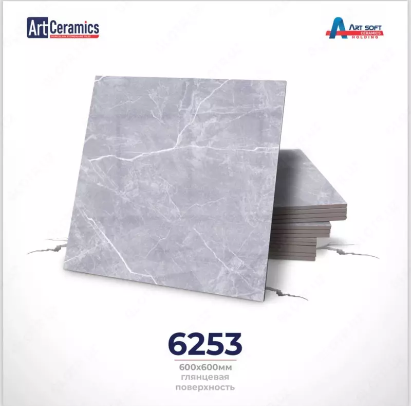 Керамическая кафельная плитка Art Ceramik 60/60