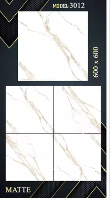 Керамическая кафельная плитка матовая New Orient 60/60