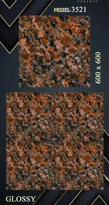 Керамическая кафельная плитка New Orient 60/60